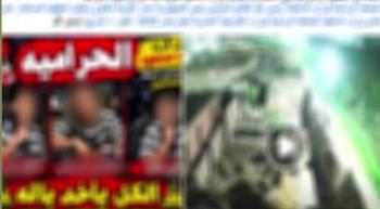 خلافات الجيرة وراء مشاجرة أسرتين بالدقهلية.. والداخلية تكشف حقيقة سرقة كاميرات المراقبة