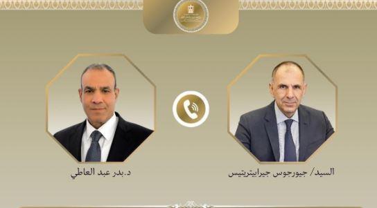 وزير الخارجية ونظيره اليوناني يبحثان هاتفيًا تطورات الأوضاع الإقليمية والتحديات المتصاعدة بالمنطقة