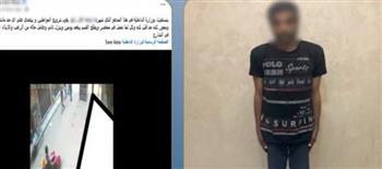 ضبط عاطل بالغربية استعرض القوة على الأهالي بسلاح أبيض وجنزير حديدي