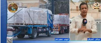 «3289 طنًا من المساعدات إلى غزة».. الهلال الأحمر يطلق القافلة 293 من «زاد العزة» استعدادًا للشتاء