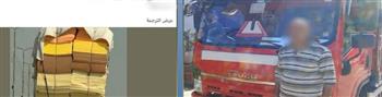 ضبط سائق نقل بالشرقية حمّل سيارته بحمولة زائدة وغير مؤمنة عرضت حياة المواطنين للخطر  