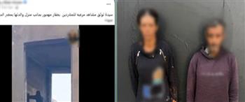 بعد تداول فيديو مثير للجدل.. كشف حقيقة تواجد شخص وسيدة داخل عقار مهجور بالقاهرة