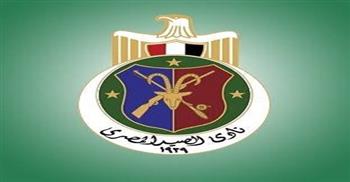 9 مرشحين على الرئاسة و5 على النائب.. انتخابات مجلس إدارة نادي الصيد تشتعل    