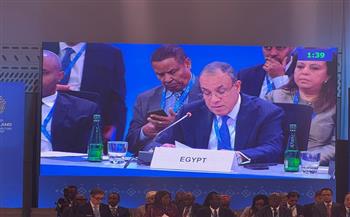 وزير الخارجية يشارك في اجتماع وزراء ومحافظي مجموعة الأربع والعشرين في تايلاند