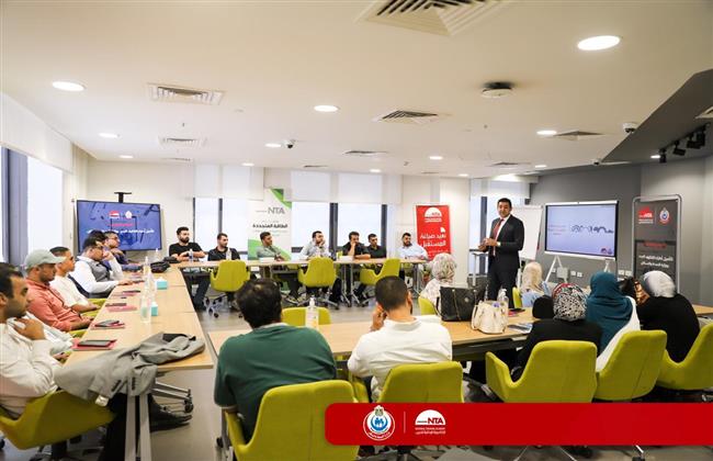 «الصحة» تختتم المرحلة الأولى لتدريب 872 طبيباً ومديراً لوحدات الرعاية الأساسية بالتعاون مع الأكاديمية الوطنية 