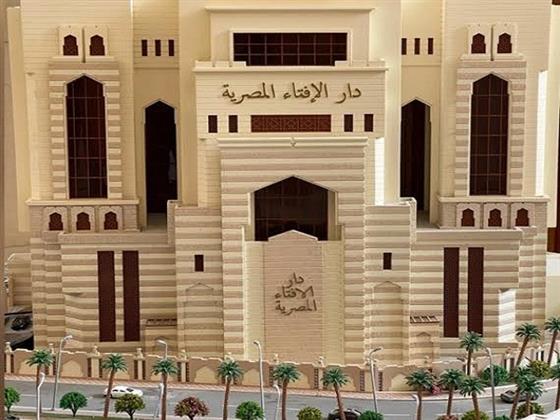 دار الإفتاء: الدين والأخلاق من أهم معايير اختيار شريك الحياة لضمان استقرار الأسرة