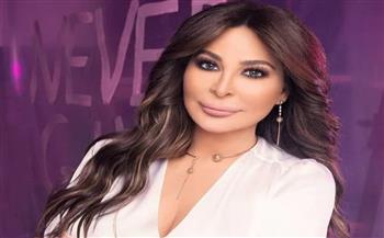 إليسا تخوض تجربة الغناء الخليجي في ألبومها الجديد