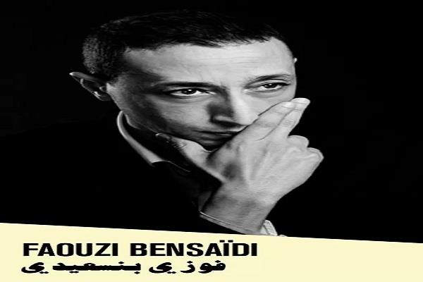 مهرجان الجونة السينمائي يمنح المخرج المغربي فوزي بنسعيدي جائزة الإنجاز الإبداعي