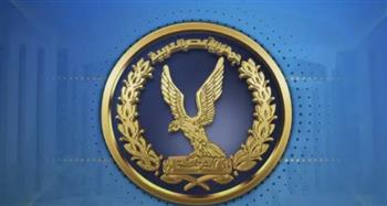 الداخلية تحيل ضابط شرطة بأحد المنافذ البرية للتحقيق بسبب سوء التعامل مع المواطنين