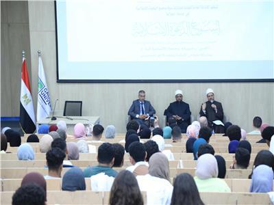 مجمع البحوث الإسلامية يواصل فعاليات الأسبوع الدعوي الـ24 بجامعة الجلالة