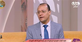 المدير التنفيذي لمبادرة صحة المرأة يكشف أهم النصائح الوقائية لتجنب الإصابة بمرض سرطان الثدي