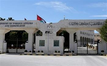 الأردن يفوز بعضوية مجلس حقوق الإنسان التابع للأمم المتحدة بـ171 صوتًا