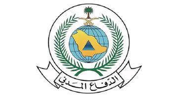 الدفاع المدني السعودي: تفعيل الإنذار المبكر في الرياض