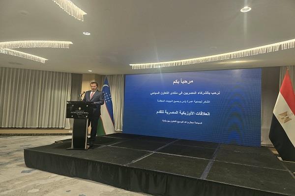 سفير أوزبكستان بالقاهرة: التوسع في مجال التعاون السياحي أحد المجالات الواعدة مع مصر