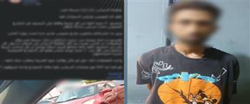 ضبط سايس بتهمة تحصيل مبالغ مالية من المواطنين دون وجه حق في مدينة نصر