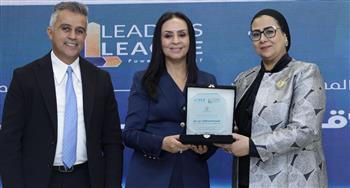 رئيسة القومي للمرأة تشارك في ختام النسخة الخامسة من برنامج «مسابقة قادة الأنشطة الطلابية بالجامعات»
