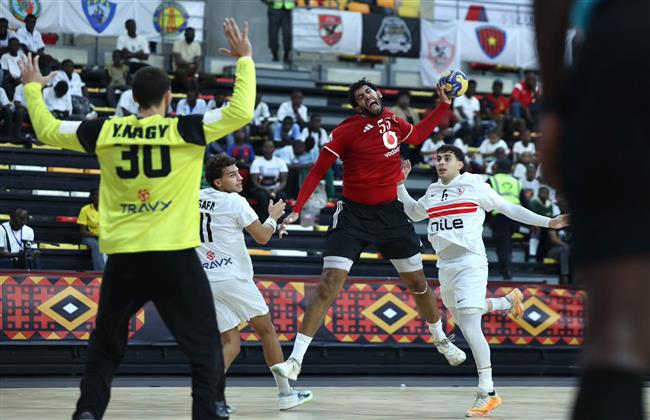 نهائي أفريقيا لكرة اليد.. الأهلي يتوج بلقب البطولة بعد فوز مثير على الزمالك