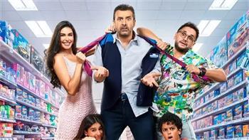 فيلم «مطلوب عائليًا» لكريم عبد العزيز يحقق إيرادات تتجاوز مليوني جنيه في يوم واحد