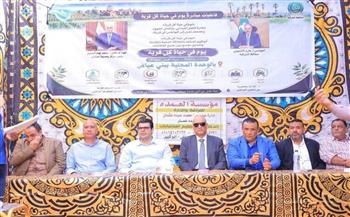 «يوم في حياة كل قرية» تصل إلى بني عياض بأبو كبير.. تحرك ميداني لتطوير الخدمات والاستجابة لشكاوى الأهالي