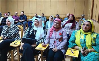 آليات إدارة الأزمات ضمن البرنامج التدريبي بقصور الثقافة