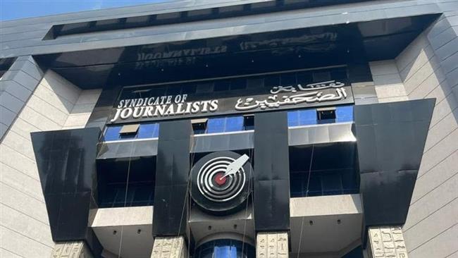 إغلاق باب الترشح لانتخابات نقابة الصحفيين الفرعية بالإسكندرية وإعلان أسماء المرشحين