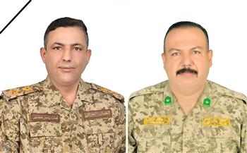 وزارة الدفاع العراقية تعلن مقتل ضابط ومنتسب بانفجار عبوة من مخلفات داعش الإرهابي في كركوك