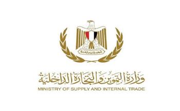 المركز الإعلامي لوزارة التموين يتفقد منظومة السلع والقمح والسكر بكفر الشيخ
