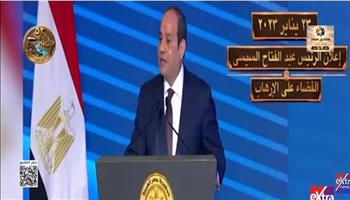 الرئيس السيسي يشاهد فيلمًا تسيجيليًا حول الأحداث التي وقعت عقب أحداث 25 يناير 