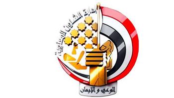 الشئون المعنوية للقوات المسلحة.. دور بارز في توثيق الذاكرة الوطنية ومواجهة تزييف التاريخ