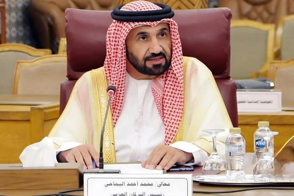 البرلمان العربي يدين افتتاح كولومبيا سفارة لها في القدس