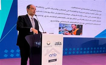 الدكتور عمرو عثمان يستعرض التجربة المصرية في تمكين الأسرة لمواجهة الإدمان بالمؤتمر الدولي بالسعودية