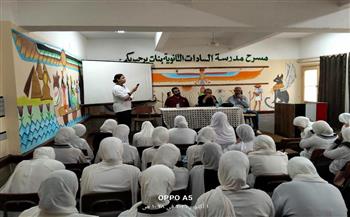 احتفالًا بنصر أكتوبر.. يوم ثقافي وفني بمدرسة السادات الثانوية بنات