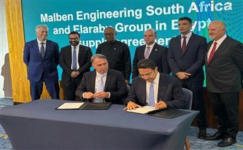 وزير الاستثمار يشهد توقيع اتفاقية مشروع مشترك بين مجموعة العربي و«Malben Engineering» لتصنيع مكونات السيارات