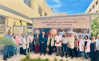 صحة الإسكندرية: تجهيزات بمستشفى رأس التين لدعم كبار السن ومرضى الأمراض المزمنة