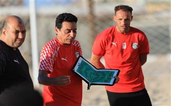 قائمة منتخب الكرة الشاطئية لخوض مواجهة أنجولا في تصفيات أمم أفريقيا