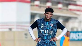 محمد السيد يواصل برنامج التأهيل على هامش التدريبات الجماعية للزمالك