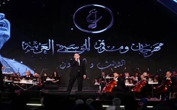 محمد ثروت يعلن عدم مشاركته في مهرجان الموسيقى العربية 2026 بسبب تصريحات رئيس الأوبرا