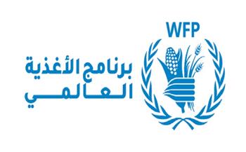 برنامج الأغذية العالمي يحذر من انعدام الأمن الغذائي الحاد في اليمن جراء الصراع