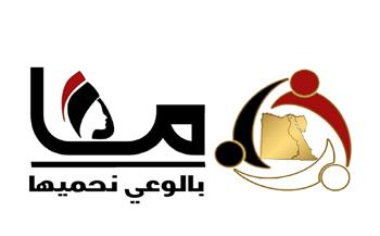 قومي المرأة يطلق حملة وطنية موسعة لبناء الوعي وتعزيز حماية الأسرة والمجتمع
