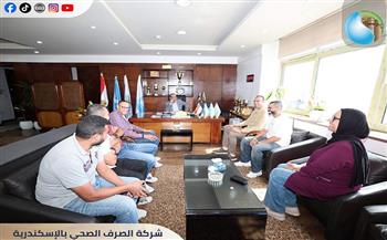 رئيس «صرف الإسكندرية»: تبادل الخبرات يمثل أحد المحاور المهمة لدعم التطوير المؤسسي