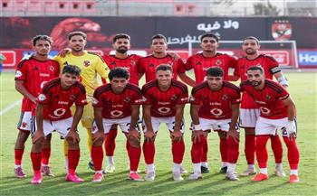 موعد مواجهة الأهلي وكيتارا الأوغندي في الكونفدرالية الأفريقية
