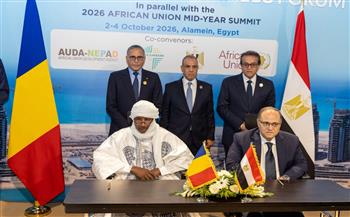 رئيس هيئة الدواء يشارك في افتتاح القمة والمنتدى الأفريقي بالعلمين ويوقع مذكرة تفاهم مع تشاد