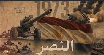 المتحدث العسكري ينشر تقرير مصور عن الذكرى الـ 53 لانتصارات أكتوبر المجيدة ملحمة العبور