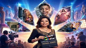 المخرجة منال عامر: العرض المسرحي «مدينة الأحلام» دعوة لإنقاذ الأطفال من حصار العوالم الافتراضية| حوار