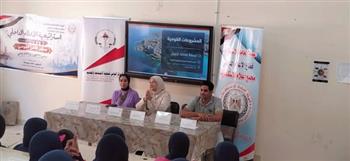القومي للبحوث يعقد ثلاث ندوات بمحافظة الإسكندرية