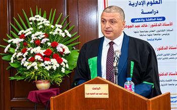 "المستشار القانوني" للهيئة القومية للبريد يناقش رسالةدكتوراه حول «دور مجلس الدولة في التحكيم في العقد الإداري