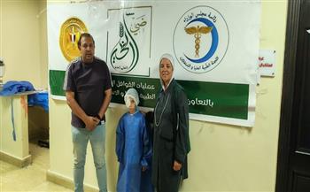 بعد رصد حالته ببني سويف.. اللجنة الطبية العليا والاستغاثات بمجلس الوزراء تنقذ بصر طفل وتعيد الأمل لأسرته