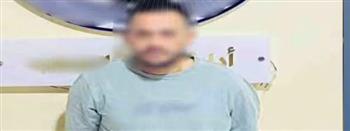 ضبط متهم بالنصب على المواطنين والاستيلاء على أموالهم بطرق احتيالية
