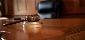 اليوم.. محاكمة 38 متهمًا في «خلية حلوان» أمام جنايات الإرهاب