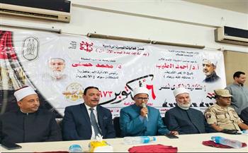 في ذكرى النصر.. أوقاف سوهاج تشارك المنطقة الأزهرية احتفالها بانتصارات أكتوبر